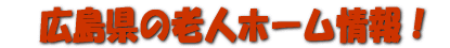 LLs̘Vlz[I ׂĒTĂȂƂ